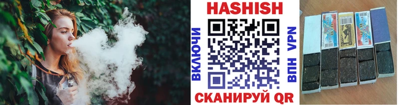 Купить закладку Метамфетамин  Alpha PVP  Меф мяу мяу  Марихуана  АМФЕТАМИН  Дудинка
