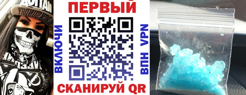 Купить где Дудинка Amphetamine 97%