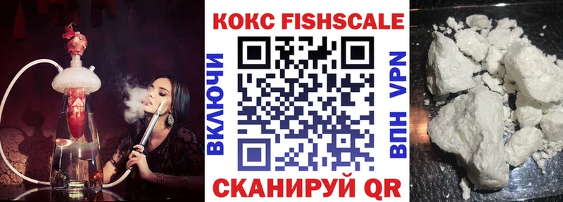 Купить где Дудинка Кокаин Эквадор