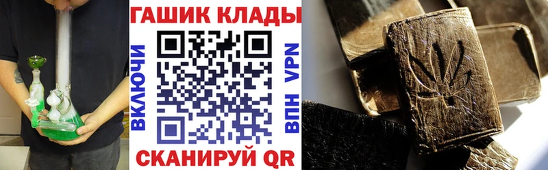Гашиш индика сатива Дудинка