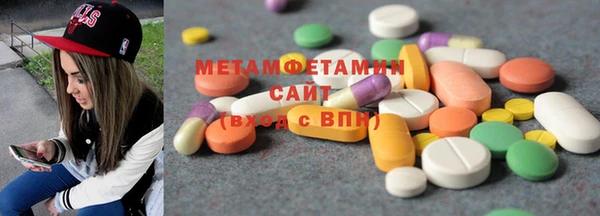 2c-b Семилуки