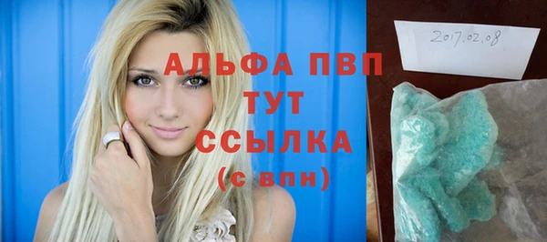 2c-b Семилуки