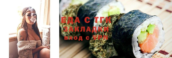 2c-b Семилуки