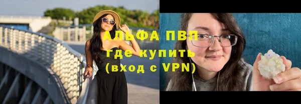 2c-b Семилуки