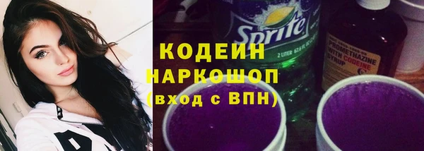 стафф Семикаракорск