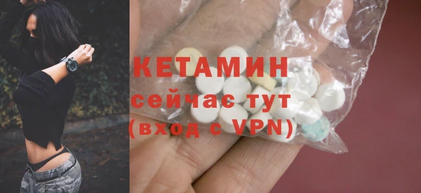 стафф Семикаракорск