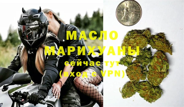 стафф Семикаракорск