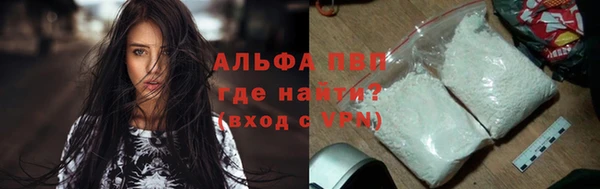 2c-b Семилуки