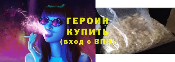 стафф Семикаракорск