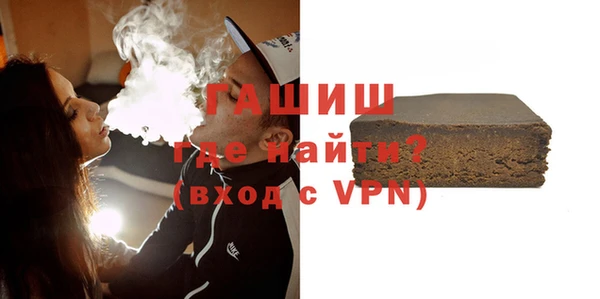 крисы Россошь