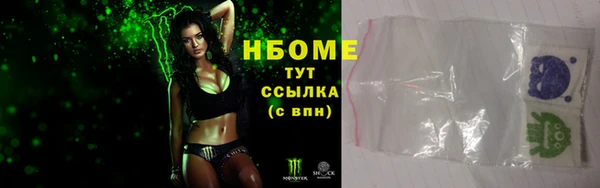 2c-b Семилуки
