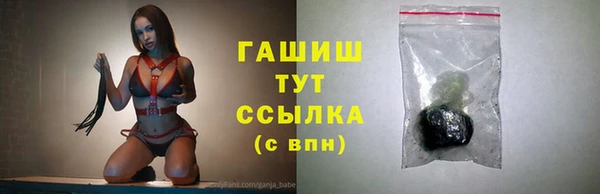 2c-b Семилуки