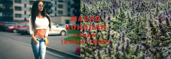 2c-b Семилуки