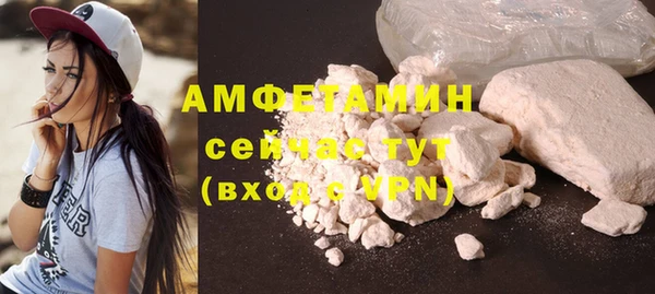 стафф Семикаракорск