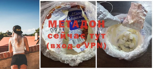 крисы Россошь