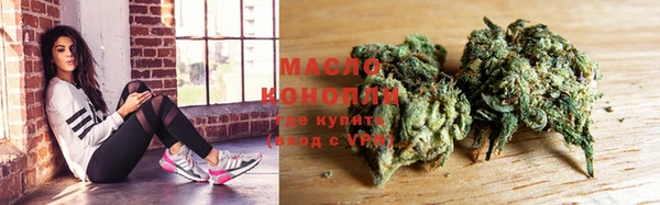 стафф Семикаракорск