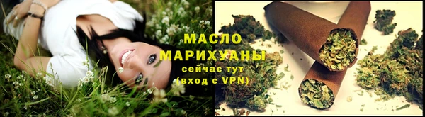 кристаллы Семёнов